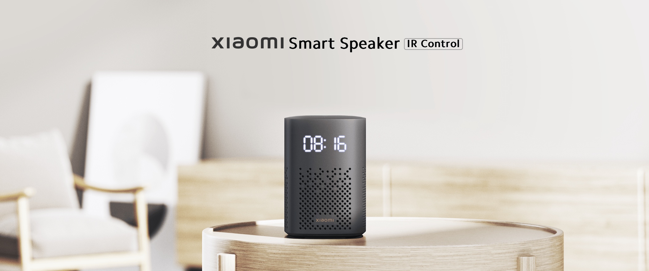 Smart best sale speaker xiaomi